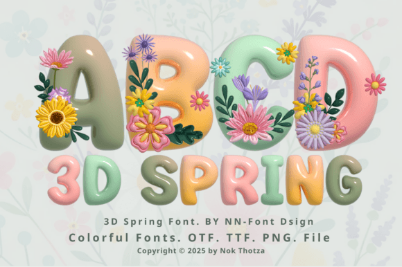 3d Spring Font for Handmade Spring Branding
